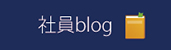 blog��